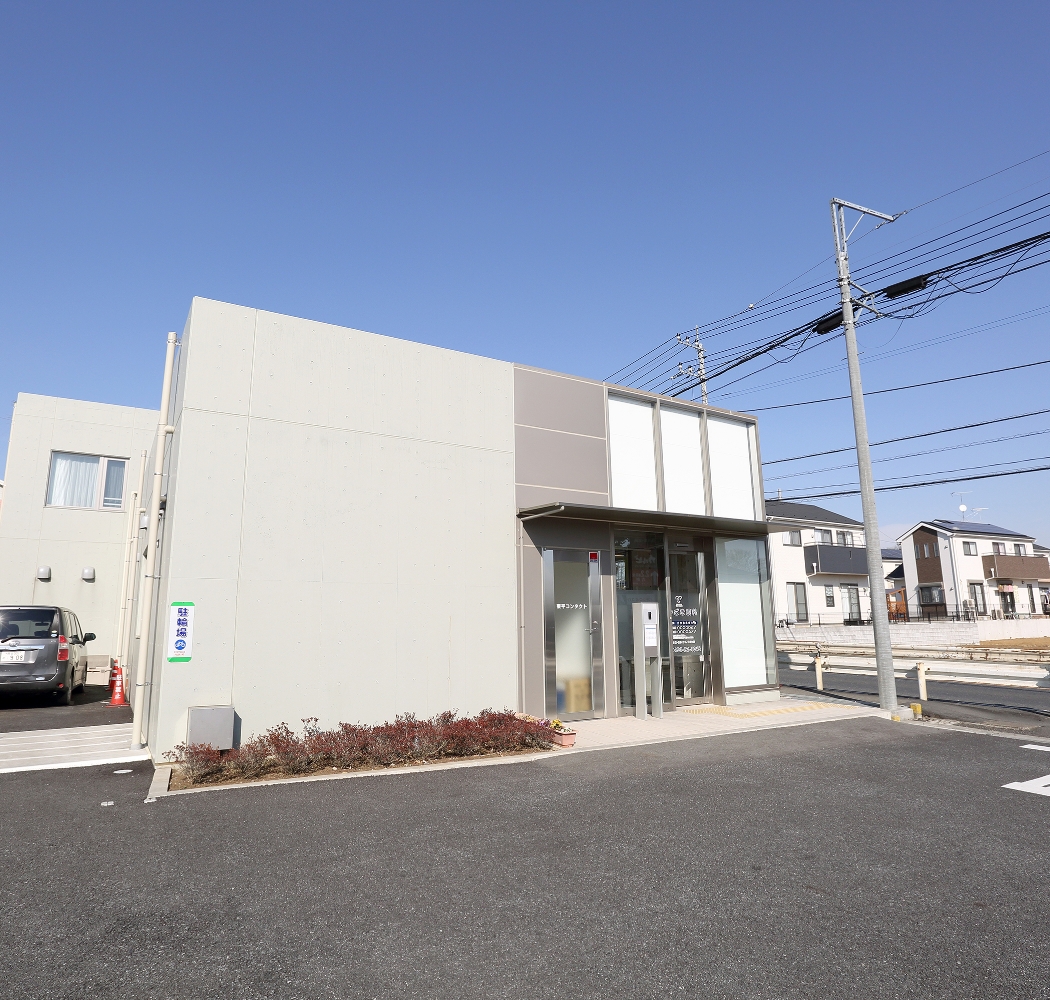 目の健康を支える、東松山市の｢かかりつけ眼科医」として