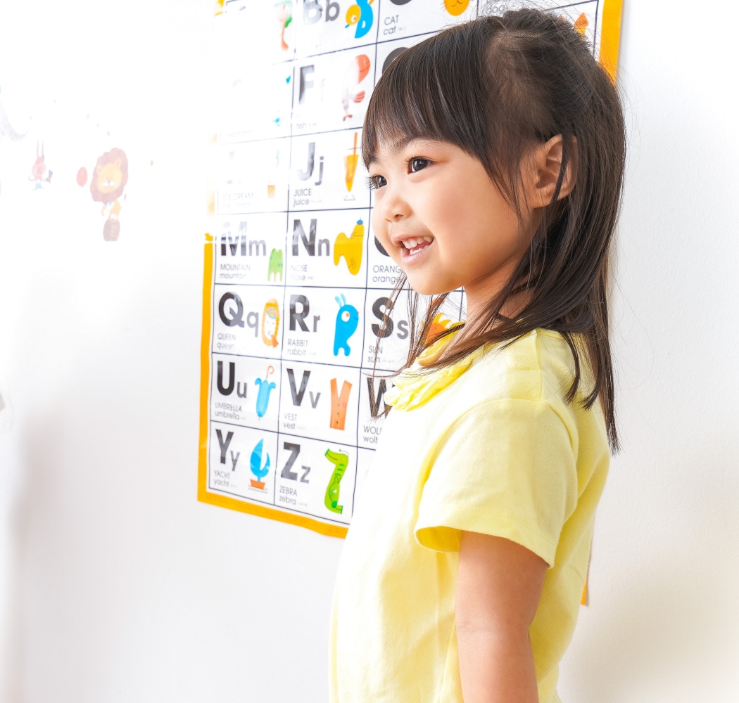 お子さまの「見える未来」を守る近視進行抑制治療