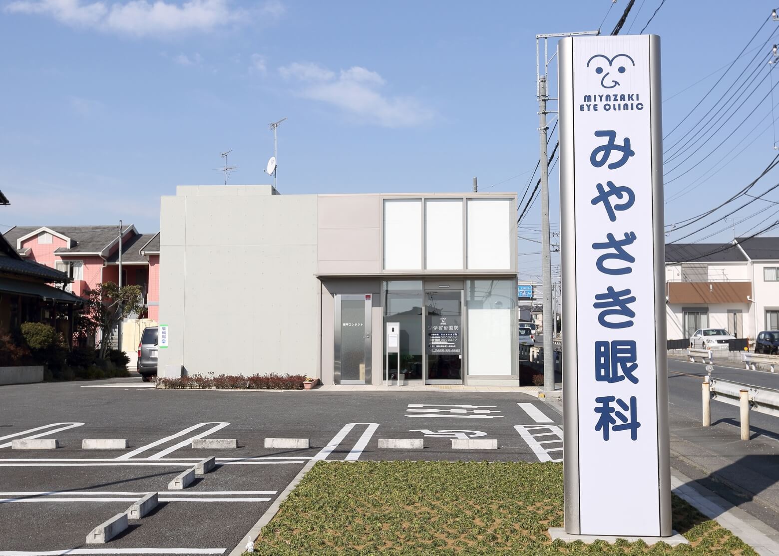 患者さんが困っていることをきちんと解決していきたい　みやざき眼科は患者さんの「納得感」を大切にする地域のかかりつけ医です。